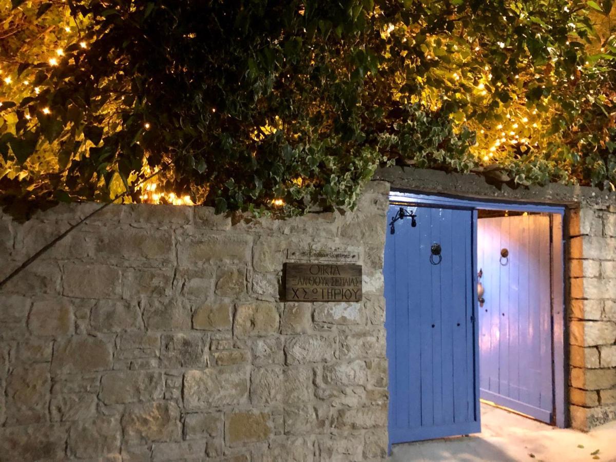 Maison d'hôtes Cecilias Courtyard à Malya Extérieur photo